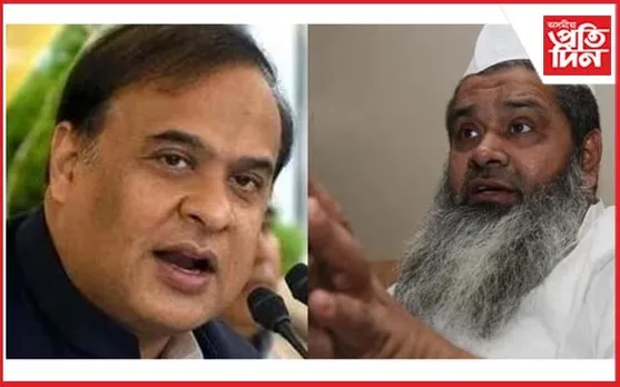 বদৰুদ্দিন আজমলক মুখ্যমন্ত্ৰী হিমন্ত বিশ্ব শৰ্মাৰ পৰামৰ্শ...
