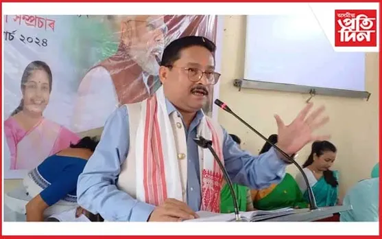 টিকট লাভ কৰাৰ পাছত প্ৰথমবাৰৰ বাবে দলৰ সাংগঠনিক সভাত দিলীপ শইকীয়া