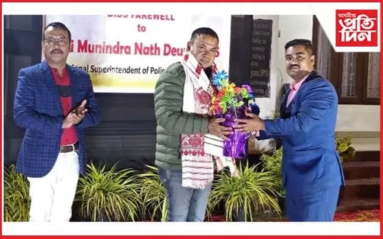 আৰক্ষী অধীক্ষক মুনিন্দ্ৰ দেউৰীক বিদায় সম্বৰ্ধনা লখিমপুৰ আৰক্ষীৰ