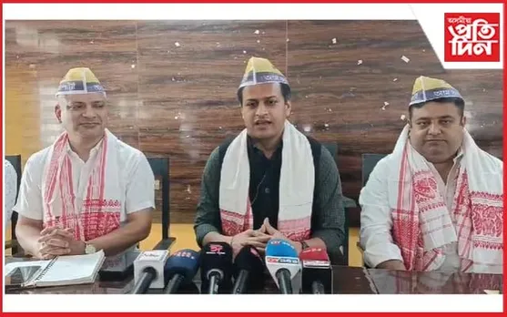 বিশ্বনাথত 'আপ'ৰ ৰাষ্ট্ৰীয় মুখপাত্ৰ জেচমিন শ্বাহৰ নিৰ্বাচনী সভা...