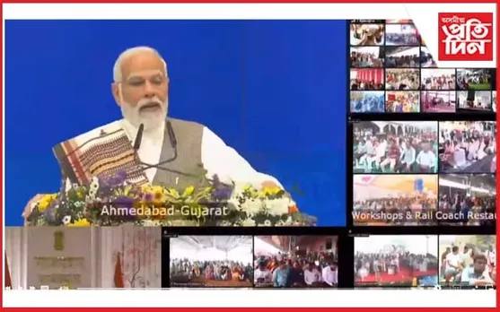 উত্তৰ-পূৱত প্ৰধানমন্ত্ৰীয়ে উদ্বোধন কৰে ৪৬টা প্ৰকল্প