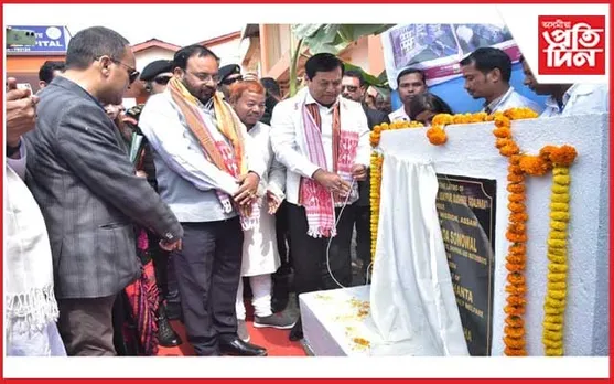 দুধনৈত আয়ুৰ্বেদিক কলেজৰ আধাৰশিলা স্থাপন কৰে কেন্দ্ৰীয় মন্ত্ৰী সৰ্বানন্দ সোণোৱালে