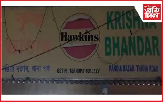 ৰঙিয়া থানাৰ কাষৰ পৰা চোৰে নিলে সামগ্ৰী ভৰ্তি মহিন্দ্ৰা গাড়ী
