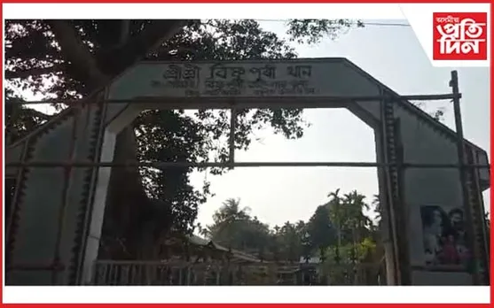 কামপুৰত শ্ৰী শ্ৰী বিষ্ণু মেলা আৰু দৌল উৎসৱৰ প্ৰস্তুতি