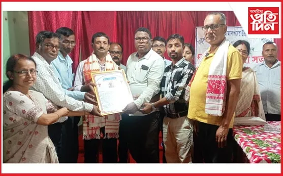 শিক্ষক পবিত্ৰ কুমাৰ শইকীয়াৰ বিদায় সম্বৰ্ধনা অনুষ্ঠান