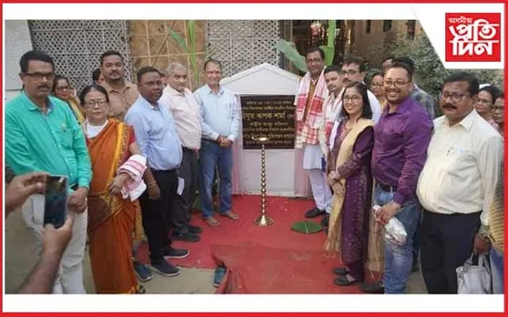 কাছমাৰী স্বাস্থ্য উপকেন্দ্ৰৰ আধাৰশিলা স্থাপন বিধায়ক ৰূপক শৰ্মাৰ
