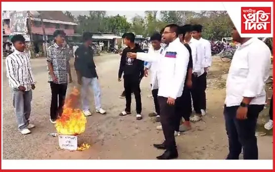 নাগৰিকত্ব সংশোধনী আইনৰ বিৰুদ্ধে ঢকুৱাখনা-ঘিলামৰা উত্তাল