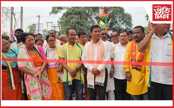 কাজলগাঁৱত ইউপিপিএলৰ কাৰ্য্যালয় উদ্বোধন