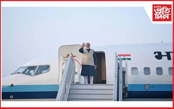 ভূটানত উপস্থিত নৰেন্দ্ৰ মোডী...