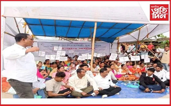 গাইনদীৰ দুয়োপাৰে বিজ্ঞানসন্মত ভাৱে  মথাউৰি নিৰ্মাণৰ দাবীৰে পুনৰ প্ৰতিবাদ...