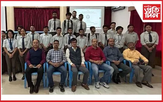 অসম ডন বস্ক’ বিশ্ববিদ্যালয়ত 'বিদেশত শিক্ষাৰ সুযোগ' শীৰ্ষক বক্তৃতা অনুষ্ঠান