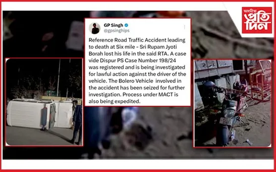 ছয়মাইলত সংঘটিত দুৰ্ঘটনাৰ সন্দৰ্ভত গোচৰ ৰুজুঃ চালকক সোধপোছ...