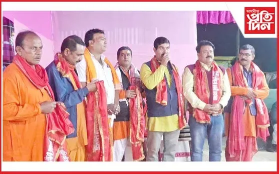 ৰঙিয়াত শ্ৰীশ্ৰী দক্ষিণা কালি মহাযজ্ঞ মহোৎসৱ উদযাপন
