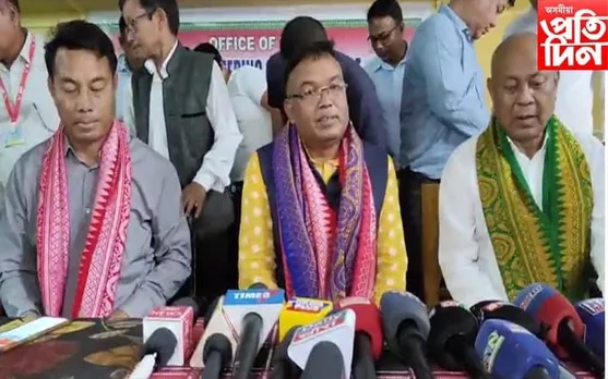 বৰপেটা সমষ্টিৰ বাবে বিপিএফৰ প্ৰাৰ্থী ঘোষণা