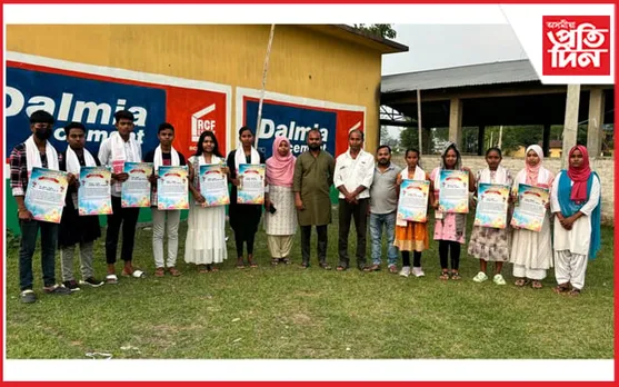 শিমলুগুৰি পি এছ পি এল স্কীল কেন্দ্ৰত কৃতি ছাত্ৰ-ছাত্ৰীৰ অভিনন্দন অনুষ্ঠান 