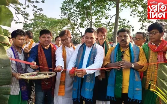 তেজপুৰ আঞ্চলিক বড়ো ছাত্ৰ সন্থাৰ উদ্যোগত ৰাংজালী বৈশাগু উৎসৱ...