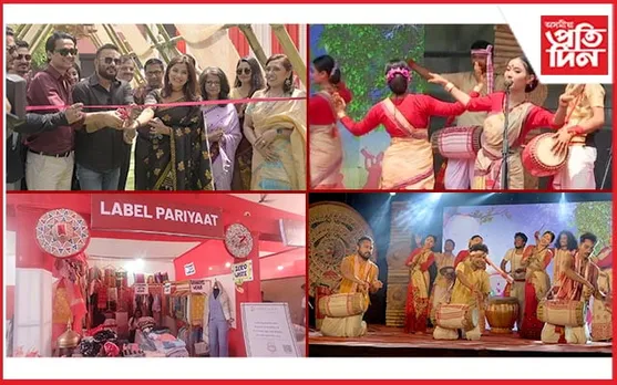 সংস্কৃতি, শিল্প, বাণিজ্যৰ বৰ্ণাঢ্য সমহাৰেৰে উজ্জিৱীত হৈ পৰিছে 'নন্দিনী'