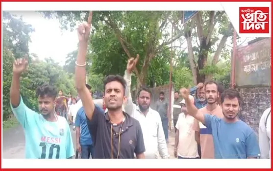 ৰামদিয়া আৰক্ষী চকীৰ সন্মুখত ভূ মাফিয়াৰ বিৰুদ্ধে ৰাইজৰ ধৰ্ণা