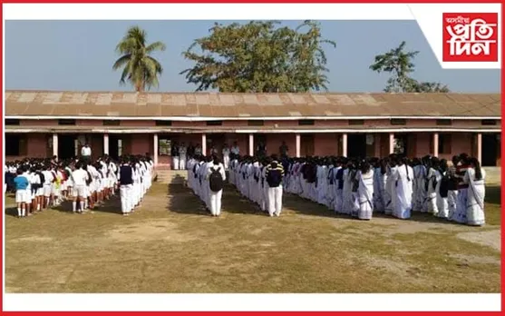 ইউনিফৰ্মৰ পৰা বঞ্চিত জয়ন্তীপুৰ যোগেশ্বৰ বিদ্যাপীঠ হাইস্কুলৰ ছাত্ৰ-ছাত্ৰী...