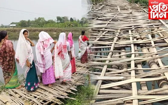 ৰাজহুৱা সিদ্ধান্ত উলংঘা কৰি ১৬টা পৰিয়াল হ'ল সমাজবৰ্জিত