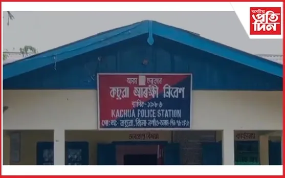 সামান্য কথাতে কচুৱাত নৃশংস হত্যাকাণ্ড