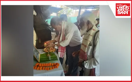 কলংপাৰ কাকতৰ মুখ্য সম্পাদক ডo আবু হানিফাৰ স্মৃতিচাৰণ অনুষ্ঠান... 