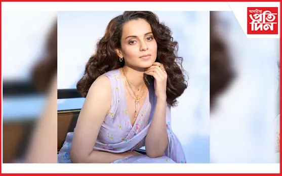 প্ৰধানমন্ত্ৰীয়ে নাৰীসবলীকৰণৰ বাবে যথেষ্ট কাম কৰিছে : কংগনা ৰাণাৱট