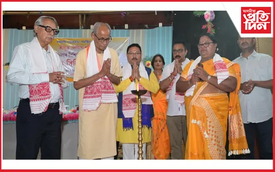 বিশিষ্ট নাগৰিকৰে সাংসদ দিলীপ শইকীয়াৰ মত বিনিময় অনুষ্ঠান 