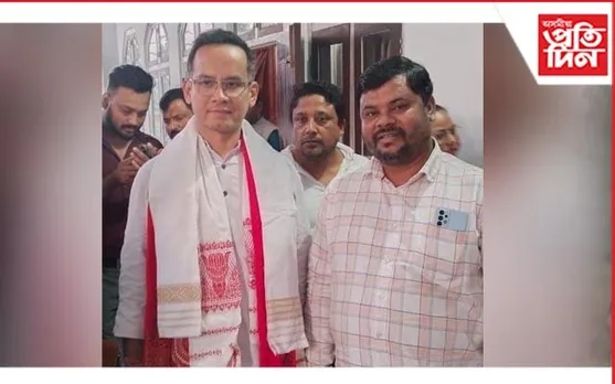 গৌৰৱ গগৈক ধন দিবলৈ যোৱা কংগ্ৰেছ কৰ্মী আটকঃ ১ লাখ টকা জব্দ...
