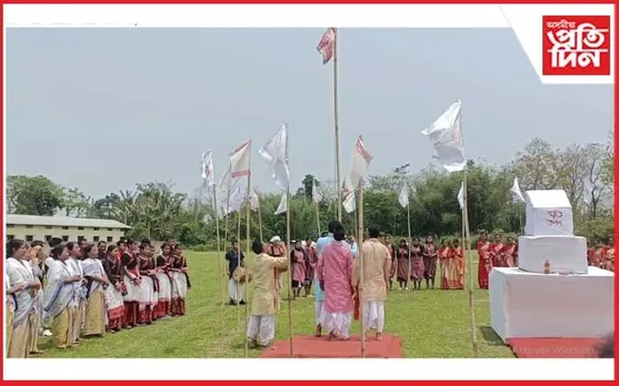  কাজিৰঙাত ৪১ তম কেন্দ্ৰীয় বিহু সন্মিলন 
