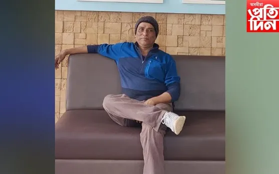 গুৱাহাটীৰ জয়ানগৰৰ পৰা সন্ধানহীন এজন লোক