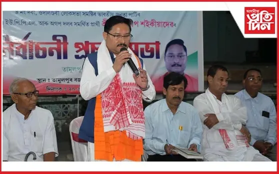 প্ৰমোদ বড়োৰ নেতৃত্বত বিটিআৰত শান্তিৰ পৰিৱেশ বিৰাজ কৰিছে : দিলীপ শইকীয়া
