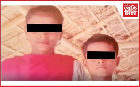 ডিমা হাছাওত সন্ধানহীন ২শিশু