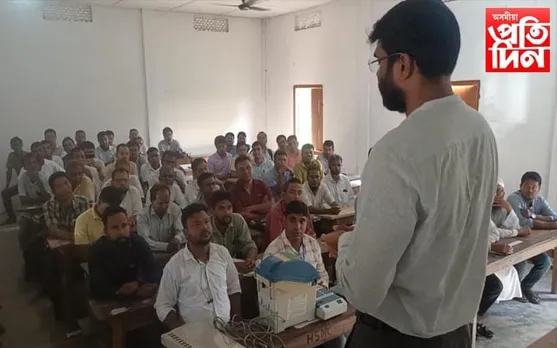 হাটশিঙিমাৰীত প্ৰিজাইডিং-পুলিং বিষয়াক অন্তিম পৰ্যায়ৰ প্ৰশিক্ষণ প্ৰদান...