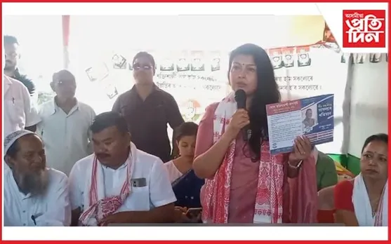 বটদ্ৰৱাত প্ৰদ্যুৎ বৰদলৈৰ সহধৰ্মিনীৰ নিৰ্বাচনী প্ৰচাৰ