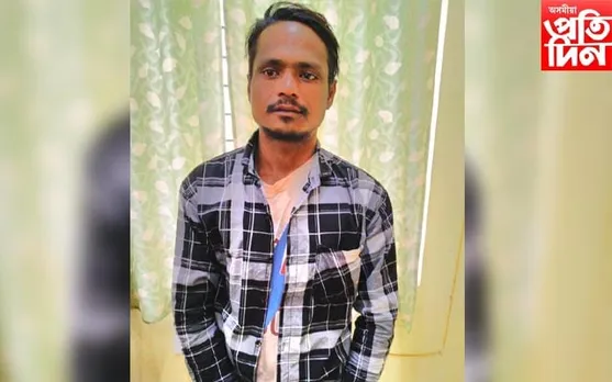 বটদ্ৰৱাত ঈদৰ নামাজ পঢ়িবলৈ গৈ চোৰ কৰিলে বাইকঃ এজনক গ্ৰেপ্তাৰ...