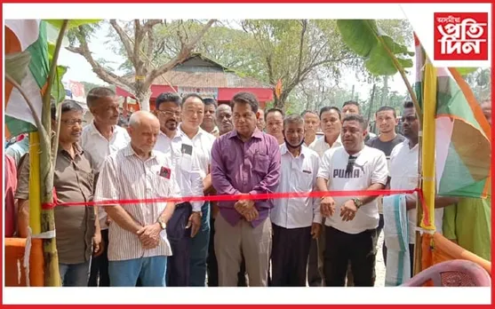 কাউলীত বিপিএফৰ নিৰ্বাচনী কাৰ্যালয় উদ্বোধন...