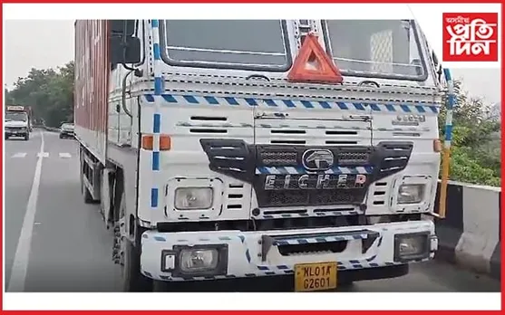 ট্ৰাকৰ খুন্দাত নিহত আৰক্ষী কনিষ্টবল