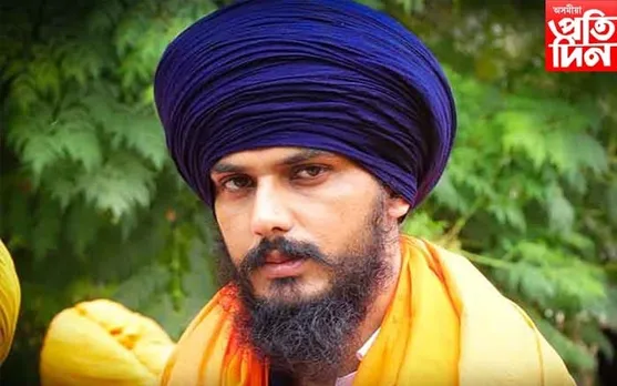 কাৰাগাৰৰ পৰাই প্ৰতিদ্বন্দিতা আগবঢ়াব অমৃতপাল সিঙে...