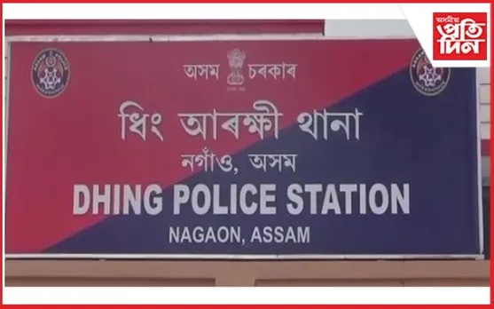 ৰঙালী বিহুৰ আনন্দ উল্লাসৰ মাজতেই ধিঙত স্প্ৰে চোৰৰ সন্ত্ৰাস...