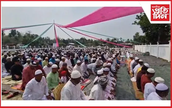 জামুগুৰিহাটত ঈদ-উল-ফিটৰ উদযাপন