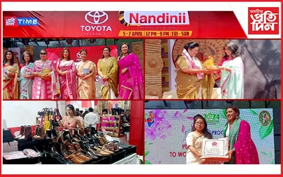 শিল্প,বাণিজ্য,সংস্কৃতিৰ অপূৰ্ব সংমিশ্ৰণেৰে উজ্জীৱিত নন্দিনী মেলা...