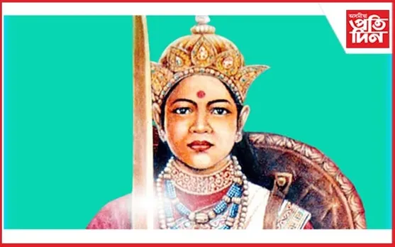 আজি সতী সাধিনী দিৱস...