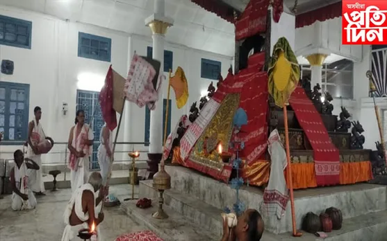 আজি গোসাঁই বিহু