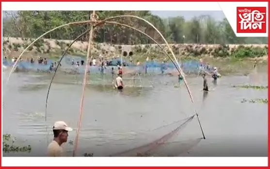 ঔগুৰিত সমূহীয়া মাছ ধৰা পৰ্ব...
