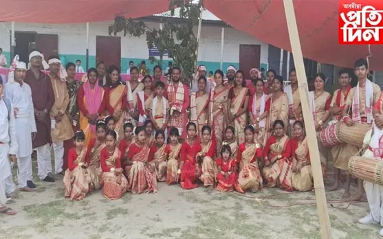 ৰঙালীৰ উচাহত বিলীন বটদ্ৰৱাৰ ভিজন একাডেমী চিনিয়ৰ ছেকেণ্ডাৰী বিদ্যালয়