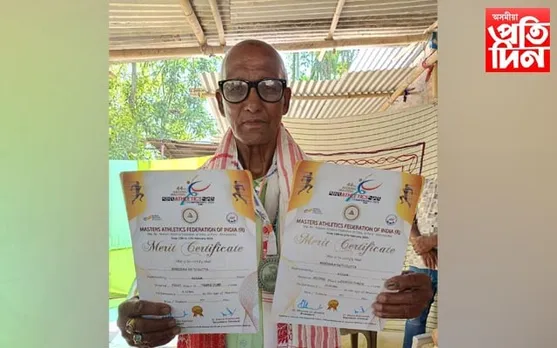 ৰাষ্ট্ৰীয় মাষ্টাৰ এথলেটিকচ চেম্পিয়নত সোণৰ পদক অৰ্জন আশীৰ উদ্ধৰ বীৰেন্দ্ৰ নাথ দত্তৰ...