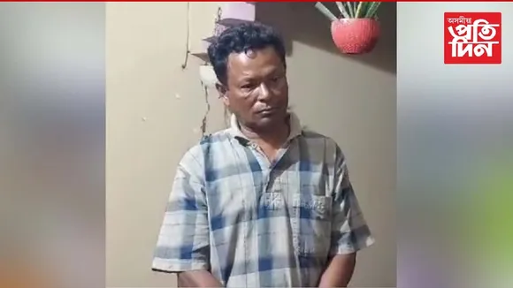 ভালুকপুঙত জঘন্য কাণ্ডঃ ১০বছৰীয়া কিশোৰীক অপকৰ্মৰ চেষ্টা