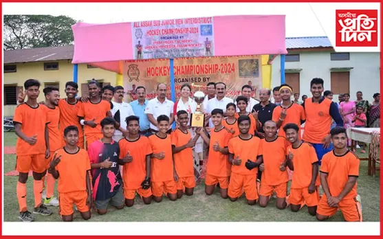 নগাঁৱত সদৌ অসম আন্তঃজিলা ল’ৰা হকী প্ৰতিযোগিতা...