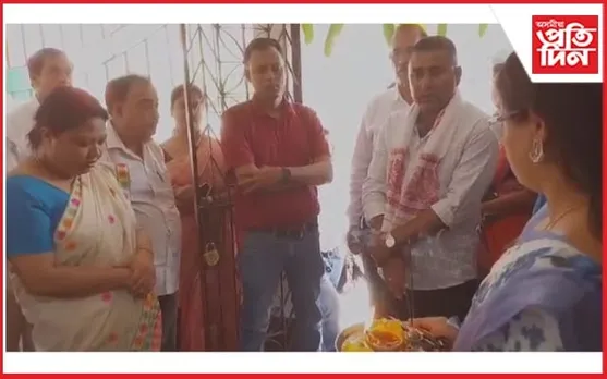 গহপুৰৰ শৈক্ষিক জগতত নৱতম সংযোজন